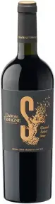 Вино Chateau Tamagne Grand Select Rouge, 0.75 л