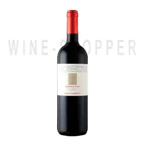 Вино Bardolino Classico Costiera DOC 0.75 л