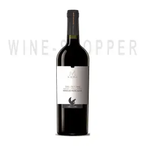 Вино Cantine Cellaro Micina 0.75 л