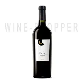 Вино Cantina Cellaro Nerello Due Lune 2015 0.75 л
