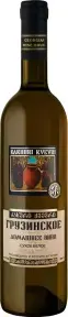 Вино Georgian Wine House Kakhuri Kvevri Domashnee White Dry, 0.7 л