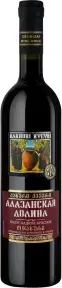 Вино Georgian Wine House Kakhuri Kvevri Alazani Valley Red, 0.7 л