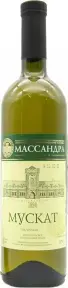 Вино Массандра Мускат Белое Полусладкое, 0.75 л