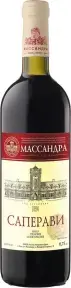 Вино Массандра Саперави, 0.75 л