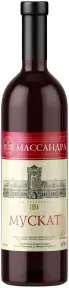 Вино Мускат Массандра, 0.75 л