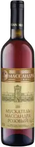 Вино Мускатель Массандра Розовый, 0.75 л