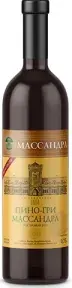 Вино Пино-Гри Массандра, 0.75 л