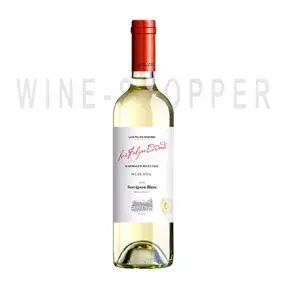 Вино Sauvignon Blanc L.F.E. Reserva 0.75 л