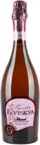 Игристое вино Bourgeois Muscat Rose 0.75 л