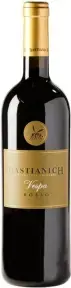 Вино Bastianich Vespa Rosso Friuli-Venezia Giulia IGT, 2011, 3 л
