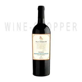 Вино Plutarco Malvasia Bianca San Giorgio 0.75 л