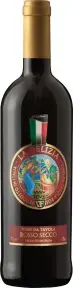 Вино La Delizia Rosso, 0.75 л