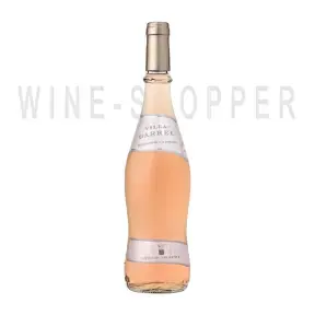 Вино Cuvee Villa Garrel AOC 0.75 л