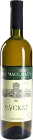 Вино Массандра Мускат Белое Сухое, 0.75 л