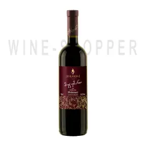 Вино Askaneli Brothers Kinzmarauli 2017 0.75 л