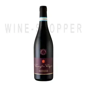 Вино Pasqua Valpolicella 2017 0.75 л