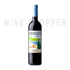 Вино Casa Santos Lima Arrivederci Red 2016 0.75 л