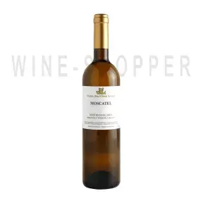 Вино Casa Santos Lima Moscatel 2017 0.75 л