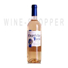 Вино Pago Casa Gran Falcata Valencia red 2017 0.75 л