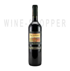 Вино Castello Banfi Col di Sasso 2016 0.375 л