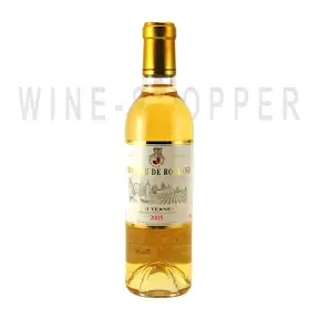 Вино Chateau de Rolland 2011 0.375 л