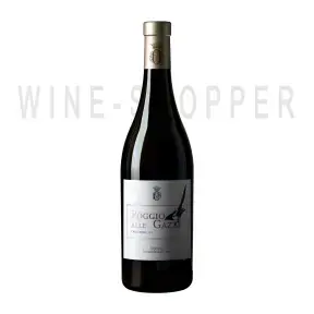 Вино Ornellaia Poggio alle Gazze Toscana IGT 2012 0.75 л