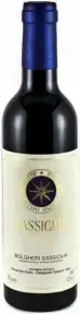 Вино Sassicaia, 2005, 0.375 л