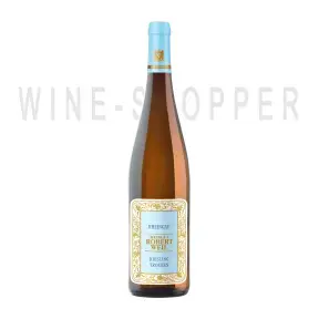 Вино Weingut Robert Weil Rheingau Riesling Trocken 2016 0.75 л