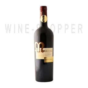 Вино Menuts Pierre Riviere Merlot-Cabernets Bordeaux 2014 0.75 л