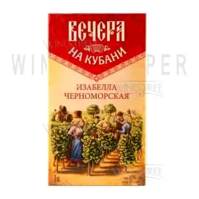 Вино Izabella Chernomorskaya 1 л