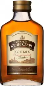 Коньяк Старый Кенигсберг 5-летний, 0.1 л