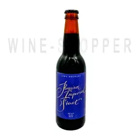 Пиво Jaws Russian Imperial Stout V.II 0.33 л