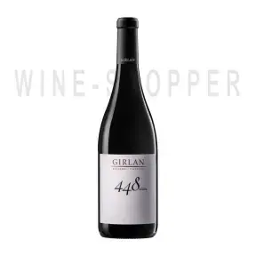 Вино 448 slm Girlan Rosso 2017 0.75 л