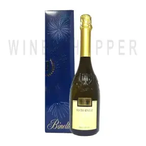 Игристое вино Mastro Binelli Premium Malvasia Brut gift box Salute 0.75 л