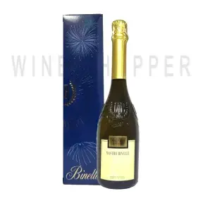 Игристое вино Mastro Binelli Premium Malvaziya Semidolce gift box Salute 0.75 л
