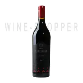 Вино Sikory Cabernet Sauvignon Premium 2014 0.75 л