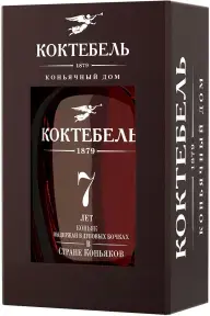 Коньяк Коктебель КВ 7 лет в подарочной коробке 0.7 л