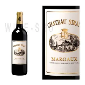 Вино Chateau Siran Margaux 2013 0.375 л