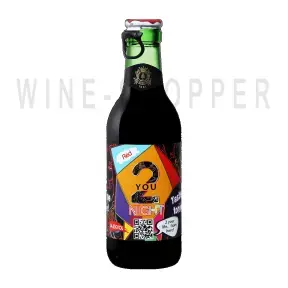 Вино 2 You Night Real Cave Do Cedro 0.25 л
