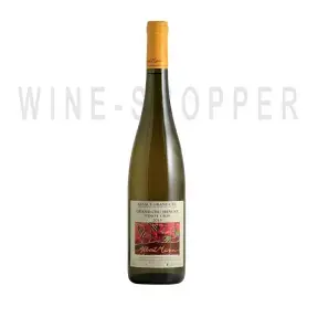 Вино Pinot Gris Alsace Domaine Albert Mann 2016 0.75 л