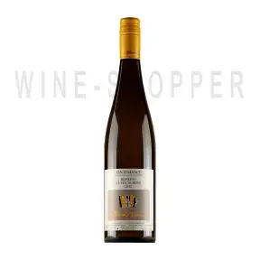 Вино Riesling Cuvee Albert Alsace Domaine Albert Mann 2016 0.75 л