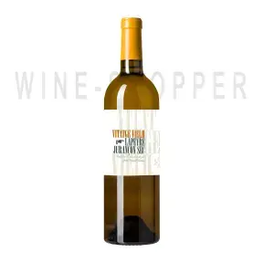 Вино Vitatge Vielh Lapeyre Jurancon Sec AOC Sarl Larrieu Jean-Bernard 2014 0.75 л