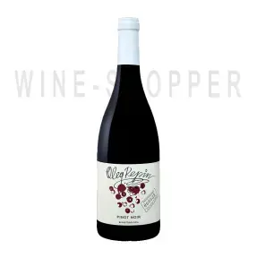 Вино Pinot Noir Sevastopol Oleg Repin 0.75 л