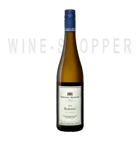 Вино Bernard Massard Elbling Grevenmacher Luxembourgeoise АОP 2017 0.75 л
