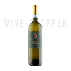 Вино Guerrieri Rizzardi Soave Classico DOC 2016 0.375 л