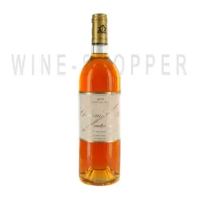 Вино Chateau Gilette Sauternes AOC 1975 0.75 л