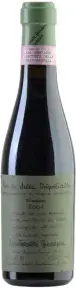 Вино Quintarelli Giuseppe Recioto della Valpolicella Classico, 2001, 0.375 л