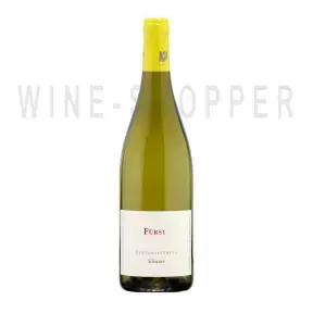 Вино CENTGRAFENBERG SILVANER 2015 0.75 л
