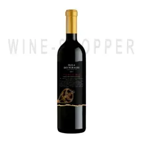 Вино Sella e Mosca Viselmo Isola dei Nuraghi Rosso 0.75 л