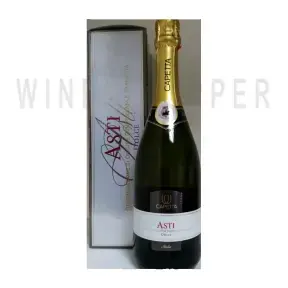 Игристое вино Asti Capetta gift box 0.75 л